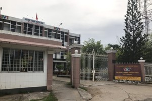 滀臻省電視廣播電台台長被紀律處分