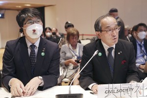 圖為在《禁止核武器條約》首次締約方會議。6月21日攝於維也納。（共同社）