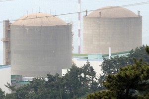 釜山市機張郡長安邑古里核電站。（圖片來源：韓聯社）