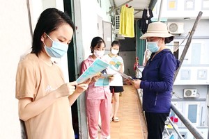 本市勞動者將獲得租房補貼。