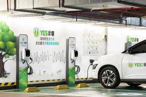 法電動汽車充電點突破百萬大關