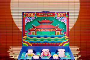 水上木偶戲月餅盒設計獨一無二