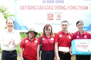 市領導勉勵暑期志願青年