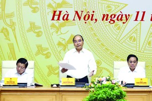 （示意圖源：互聯網）