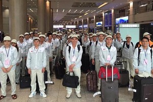 （示意圖源：互聯網）