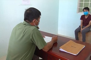 （示意圖源：互聯網）