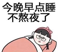 （示意圖源：互聯網）