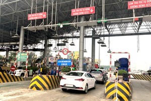 高速公路的不停車自動收費系統。