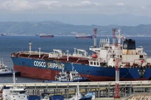 （示意圖源：互聯網）