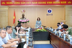 （示意圖源：互聯網）