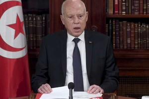 突尼斯舉行修憲公投