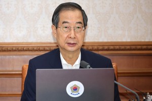 （示意圖源：互聯網）