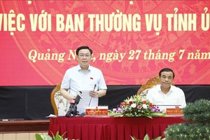 （示意圖源：互聯網）