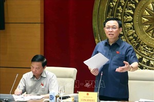 （示意圖源：互聯網）