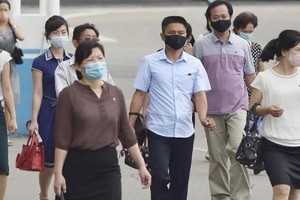 （示意圖源：互聯網）