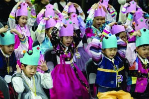 （示意圖源：互聯網）