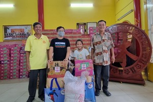 “愛心好禮送宗親”活動