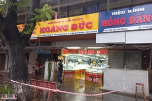 （示意圖源：互聯網）