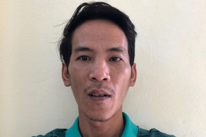 地籍幹部索賄被起訴