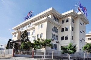 平仙日用品製作有限公司(Biti's)。