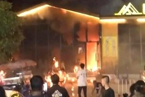 （示意圖源：互聯網）