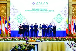 第五十五屆東盟外長會正在柬埔寨首都金邊舉行。