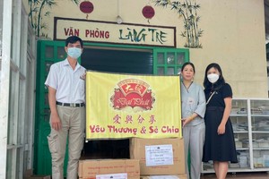 大發分享愛心慈善活動。