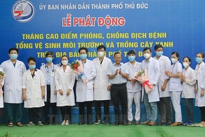 守德市防疫環保高峰月發起