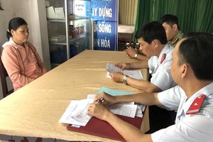 上傳失實資訊遊客被處罰