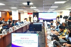 第三次創新獎項發起