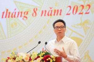 （示意圖源：互聯網）