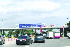 全國各高速公路已開展不停車收費活動。