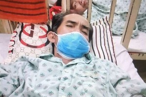 施完手術後的潘揚在醫院留醫。