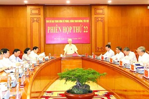 要求徹底處理五大案