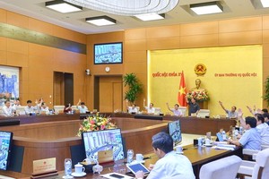 《阻擋訴訟活動行為的行政違規處置法令》草案通過