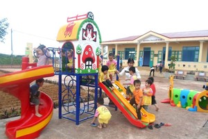 （示意圖源：互聯網）