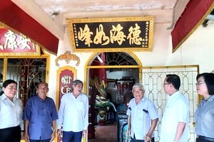 舊邑與第十二郡許多廟宇破損