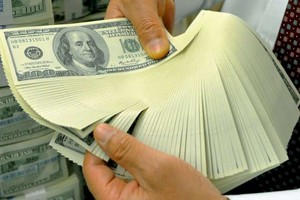 昨日美元匯率調升 15 元