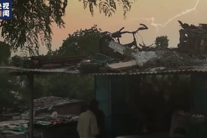 （示意圖源：互聯網）