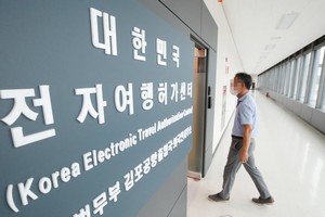 （示意圖源：互聯網）