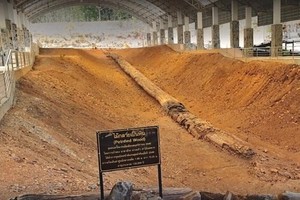 （示意圖源：互聯網）