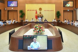 2022年8月30日簡訊