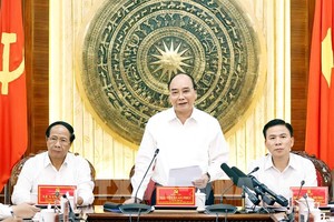 清化省致力全面發展經濟