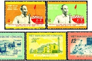 國慶日郵票再現國家歷史瞬間