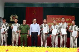 范平明副總理出席特赦《決定》公佈儀式