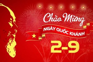 （示意圖源：互聯網）