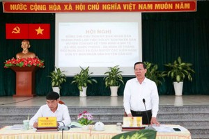 為芹耶縣紓解困難