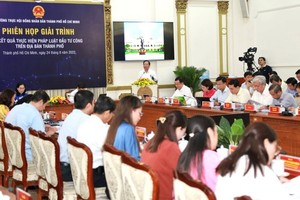 市人委會將根據公共投資資金融資結果來審議各個有關機關、個人 的責任。