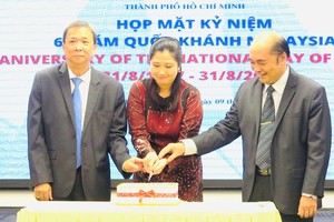 馬來西亞國慶 65 週年紀念聚會