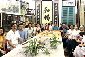 玉德書藝苑歡慶中秋